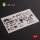 ?-38F Lightning - interior 3D decals for Academy kit