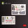 A-4M Early production- interior 3D decals for Magic Factory kit