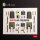 Jas-39 D - interior 3D decals for Italeri kit
