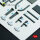 F-8J Crusader - interior 3D decals for Hasegawa kit