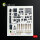 Do-217 K/M - interior 3D decals for ICM kit