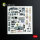 Do-217 N/J - interior 3D decals for ICM kit