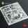 Do-217 N/J - interior 3D decals for ICM kit