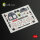 HARRIER GR3 - interior 3D decals for Kinetic kit