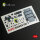 HARRIER GR3 - interior 3D decals for Kinetic kit