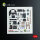 Hampden B.Mk.1 - interior 3D decals for ICM kit