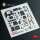 Hampden B.Mk.1 - interior 3D decals for ICM kit