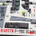 F-15E (Early) - interior 3D decals for Hasegawa