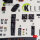 He-111 H-20 - interior 3D decals for ICM