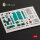 MiG-23 ML/MLD - interior 3D decals for Trumpeter