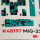 MiG-23 ML/MLD - interior 3D decals for Trumpeter