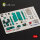 MiG-23MF - interior 3D decals for Trumpeter
