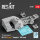 MJ-1A (Early) Jammer lift truck (3D Printed model kit)