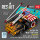 A/S32A-31A Mule Tow Tractor (short version) (AV-8B, F-14B/D, F/A-18C/D/E/F/G, C-2, E-2?, EA-6B, S-3B, AH-1, UH-1, UH-60, CH-47, CH-53, SH-3) (3D Printed model kit)