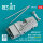 A/S32A-31A Mule Tow Tractor MSU-200 NAV (long version) (AV-8B, F-14B/D, F/A-18C/D/E/F/G, C-2, E-2?, EA-6B, S-3B, AH-1, UH-1, UH-60, CH-47, CH-53, SH-3) (3D Printed model kit)
