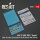 MiG-25RBF, RBS Foxbat (Blue 74 & Red 17) Ukrainian Air Forces (Decals with Stencils)