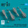 AIM-4C Falcon missiles (F-89J, F-101B/F (early, late), CF-101B/F, F-102A, F-4C/D/E/EJ) (4 pcs) (3d Printed)