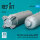 CBU-89A cluster bombs GATOR (4 pcs) (A-10, F-15E, F-16, B-52, B-1B, B-2) (3D Printed)