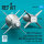 GBU-10 Paveway I laser guided bombs with BSU-4/B fin and BSU-3/B wing (2 pcs) (F-4D/E, F-111, A-6A, A-7E) (3D Printed)