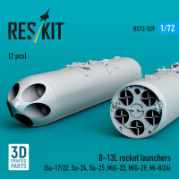 B-13L rocket launchers (2 pcs) (Su-17/22, Su-24, Su-25...