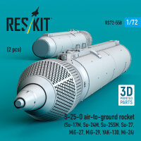 S-25-O air-to-ground rocket (2 pcs) (Su-17M, Su-24M,...