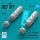 LAU-3A Hydra rocket launchers for US Army & Navy (a/c & h) (2pcs) (3D Printed)
