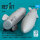 B43-1 nuclear bombs (2 pcs) (A-4, A-6A/E, A-7C/E, B-47B/E, B-58A, F-100D/F, F-104A/C, F-105D/F, F-111A/E/D/F, F-4C/D/E ) (3D Printed)
