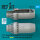 F?15 Eagle/Strike Eagle (A, B, C, D, E early, J) F100-PW-220 closed exhaust nozzles for Hasegawa kit (3D Printed)