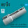 F-104 (A, C, D, J, G) Starfighter exhaust nozzle for Revell/Monogram kit (3D Printed)