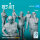 One busy day carrier crew on deck (scene 1) (6 pcs) (3D Printed)