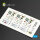 F-4J Phantom II interior 3D decals for FineMolds kit