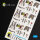 F-4(B,N) Phantom II interior 3D decals for Hasegawa kit