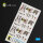 F-4EJ Kai Phantom II interior 3D decals for Hasegawa kit