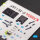 F-15I IAF Ra`am - interior 3D decals for GWH kit
