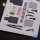 HH-65A/B Dolphin interior 3D decals for Dream Model  kit