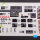 Junkers JU 88 A-4 interior 3D decals for Hasegawa kit
