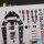 Fw 190 D-9 interior 3D decals for IBG Models kit