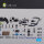 BF109 G-6 interior 3D decals for Tamiya kit
