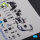 BF109 G-6 interior 3D decals for Tamiya kit