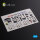 He-111 H6 interior 3D decals for Airfix kit