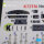 He-111 H6 interior 3D decals for Airfix kit