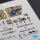 BF109-F2/F4 reconnaissance interior 3D decals for Fine Molds kit