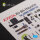 Ki-84 Hayate - interior 3D decals for Arma Hobby kit