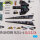F-117A NIGHTHAWK - interior 3D decals for Hasegawa kit