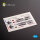 T-33A Shooting Star - interior 3D decals for Platz kit