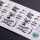 RF-4B - interior 3D decals for Hasegawa kit