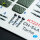 CH-54A Tarhe - interior 3D decals for Revell kit