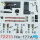 He-177A-5 - interior 3D decals for Revell kit