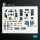 F-14A Tomcat - interior 3D decals for HobbyBoss kit