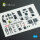 F-14D Super Tomcat - interior 3D decals for HobbyBoss kit